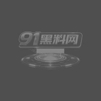 极品 饼干姐姐 新作 JK学姐以身还债逼好好学生交保护费剧情演绎